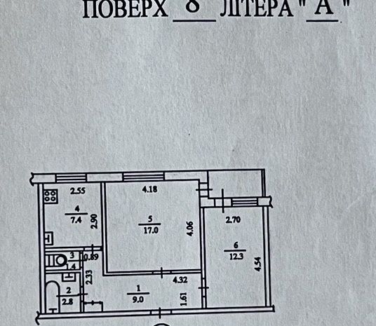 Квартира на Солом'янський в Києві, ID 330740, фото №9