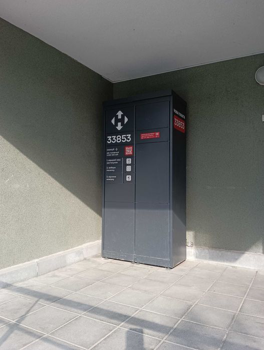 Квартира на вул. Обухівська, 139 в Києві, ID 326004, фото №17