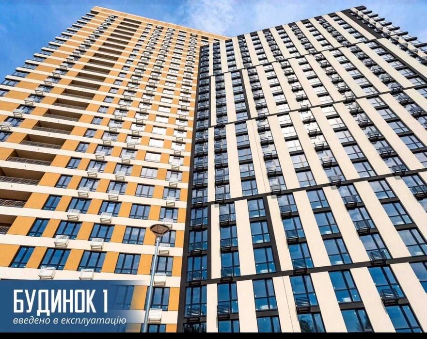 Квартира на Дарницький в Київ, ID 326111, фото №2