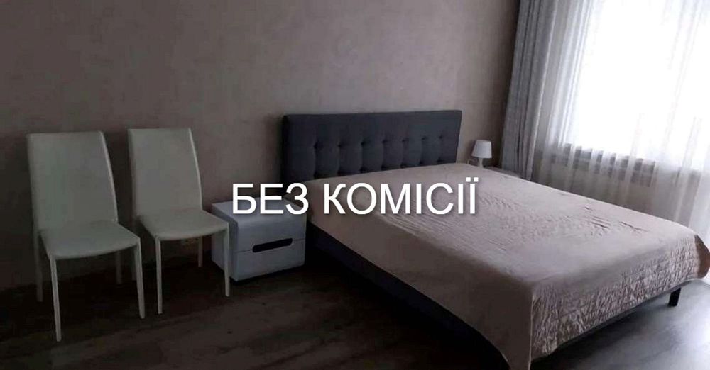 Квартира на вул. Лаврухіна, 11 в Київ, ID 326268, фото №2