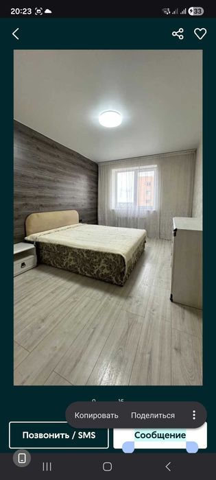 Квартира на жк Софіївська Сфера в Київ, ID 326315, фото №5