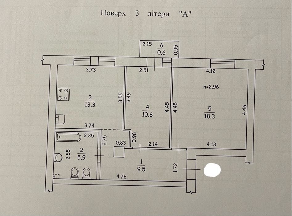 Квартира на вул. Катерини Білокур, 2/8 в Києві, ID 327651, фото №11