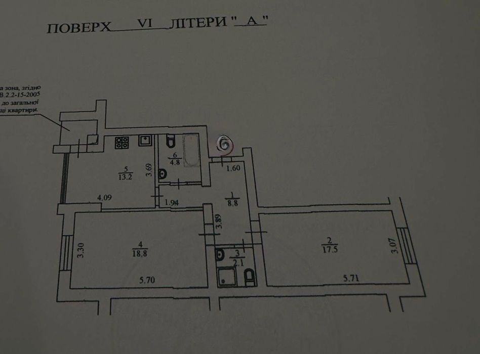 Квартира на ЖК Барселона в Києві, ID 326503, фото №17