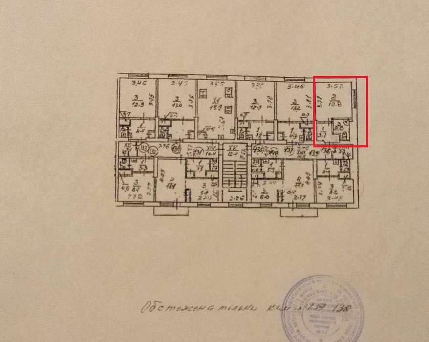 Квартира на бул. Вернадського, 63 в Києві, ID 326488, фото №12