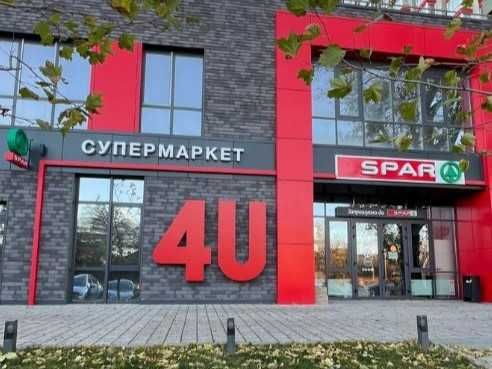 Квартира на біля метро Академмістечко в Києві, ID 326509, фото №20