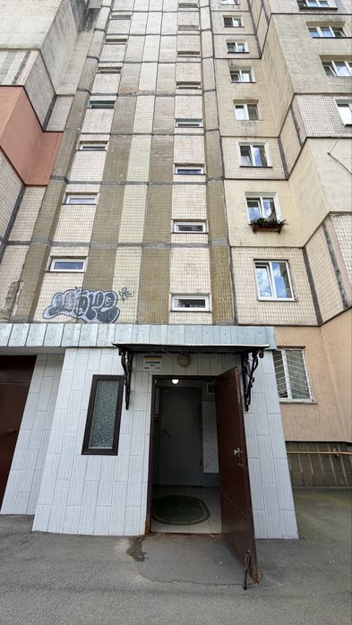 Квартира на вул. Ушакова, 20 в Києві, ID 326707, фото №8