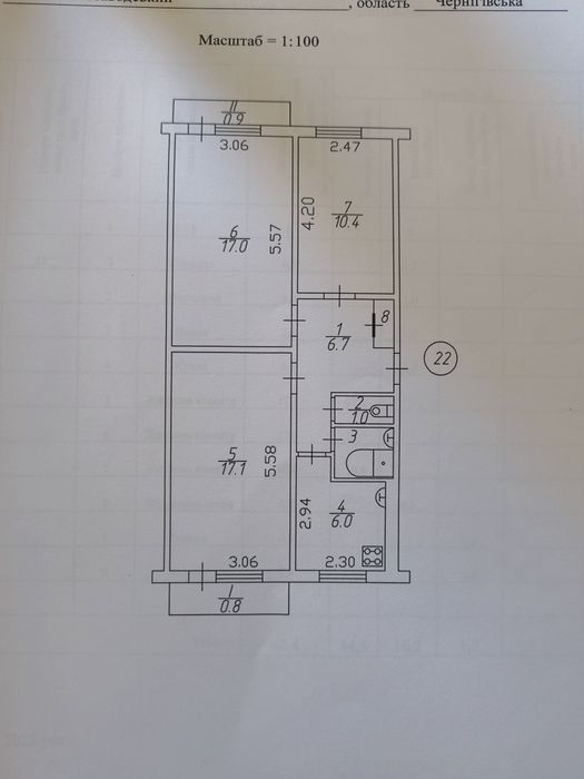 Квартира на вул. Козацька в Чернігові, ID 326774, фото №13