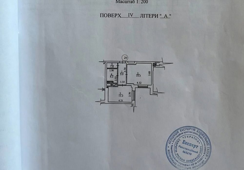 Квартира на вул. Ломоносова, 40 в Києві, ID 326848, фото №7