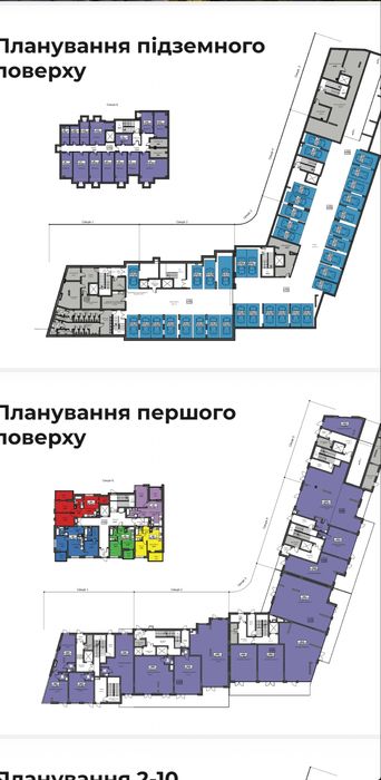 Квартира в Ужгороді, ID 326887, фото №6