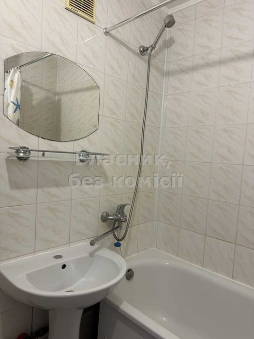 Квартира на Оболонський в Києві, ID 326878, фото №13