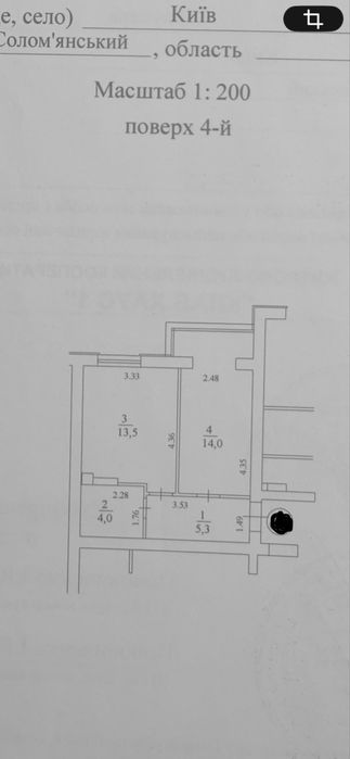 Квартира на вул. Яблунева, 11 в Києві, ID 327188, фото №7