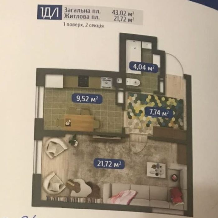 Квартира на ЖК «Зіркова Вежа» в Києві, ID 327226, фото №7