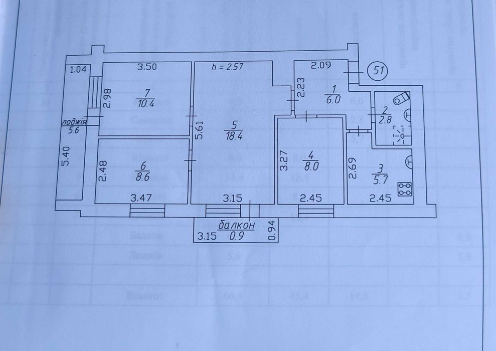 Квартира на вул. Пирогова в Чернігів, ID 327379, фото №1