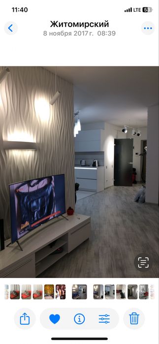Квартира в Житомирі, ID 327482, фото №12