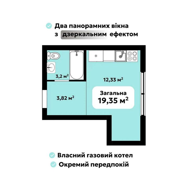 Квартира на ЖК Oazis Park в Київ, ID 327630, фото №2