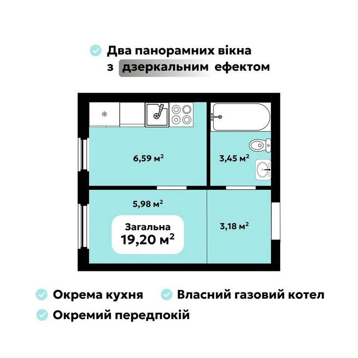Квартира на ЖК Oazis Park в Київ, ID 327658, фото №1