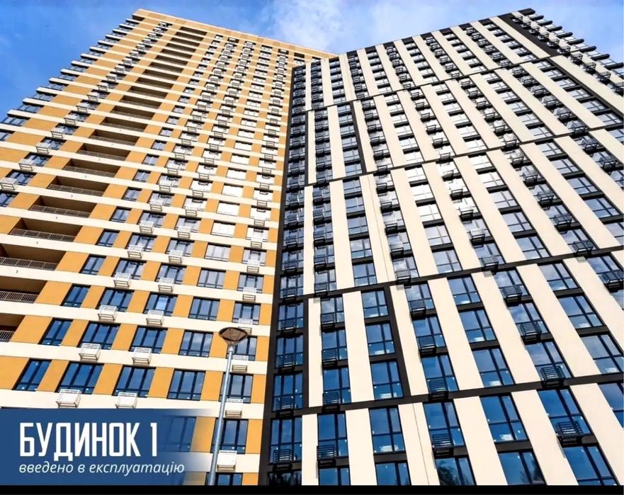 Квартира на Дарницький в Київ, ID 327855, фото №1