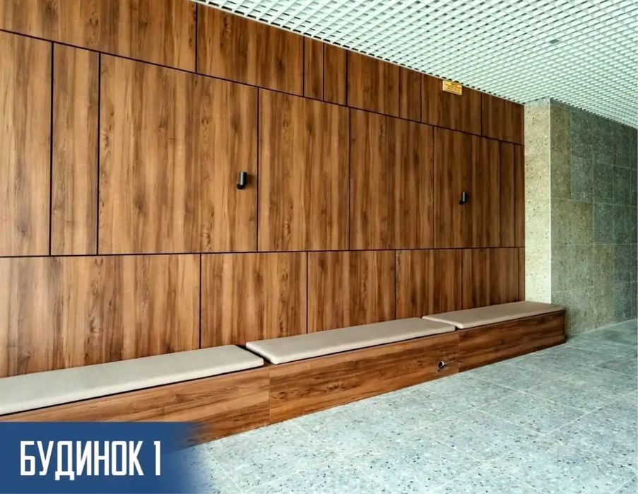 Квартира на Дарницький в Київ, ID 327855, фото №3
