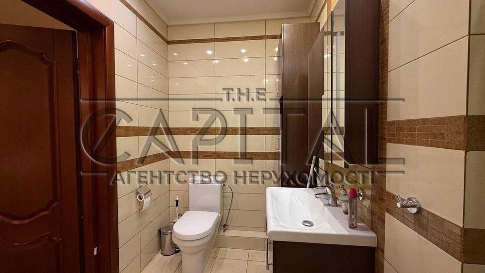 Квартира на вул. Срібнокільська, 1 в Києві, ID 327978, фото №11