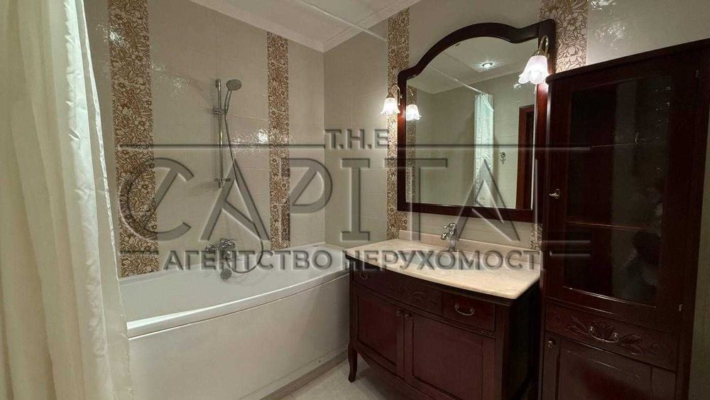 Квартира на вул. Срібнокільська, 1 в Києві, ID 327978, фото №8