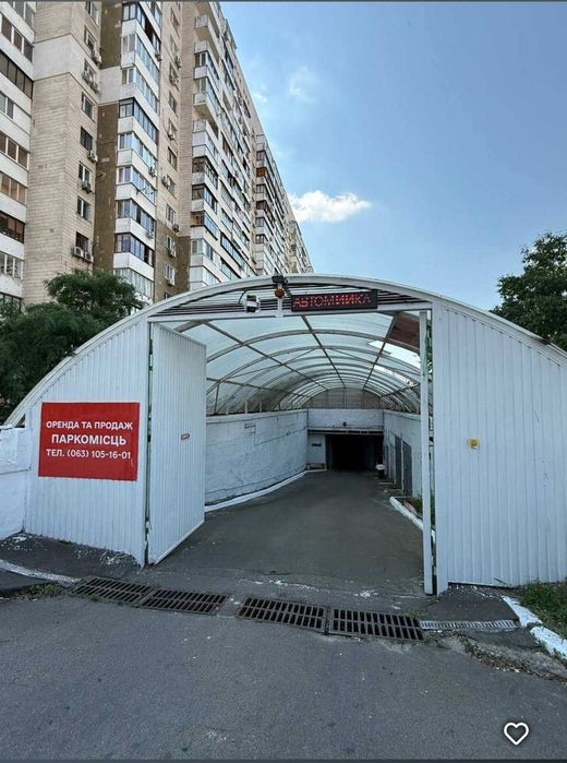 Квартира на просп. Петра Григоренка, 27 в Київ, ID 328059, фото №4