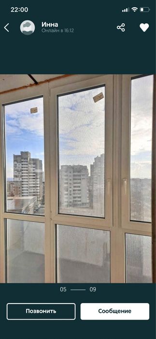 Квартира в Одесі, ID 328128, фото №7
