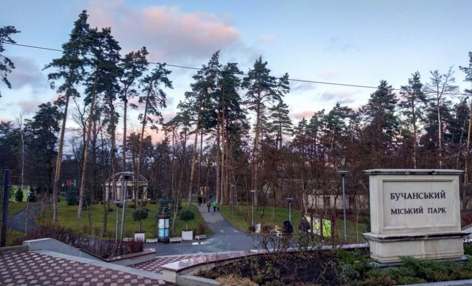 Квартира на ЖК Нова Буча в Києві, ID 328222, фото №23