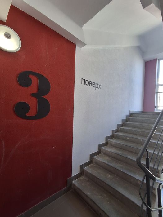 Квартира на ЖК Нова Буча в Києві, ID 328222, фото №7