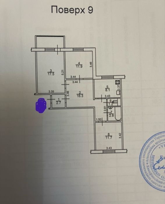 Квартира на Дарницький в Києві, ID 328290, фото №12