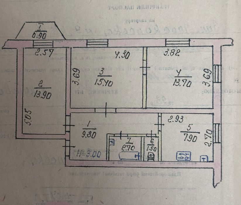 Квартира на Центрально-Міський в Кривому Розі, ID 328338, фото №15