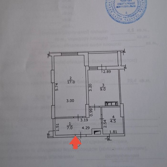Квартира на вул. Рональда Рейгана в Києві, ID 328544, фото №6