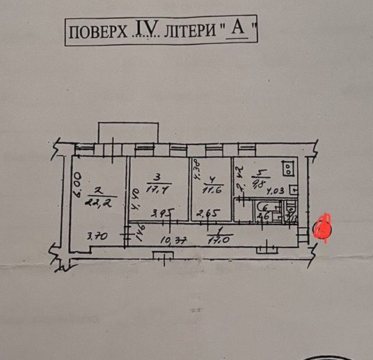 Квартира на біля метро Олімпійська в Київ, ID 328645, фото №5