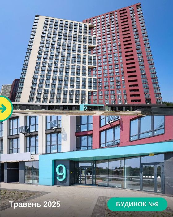 Квартира на вул. Полкова, 65 в Київ, ID 328785, фото №2