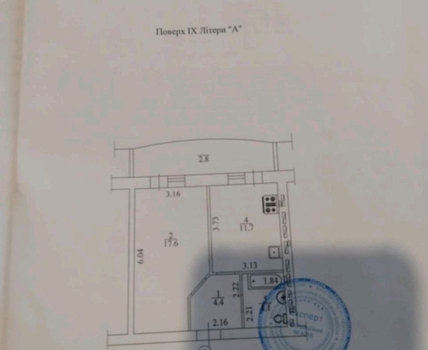 Квартира на ЖК «Перший Парковий» в Києві, ID 328970, фото №8