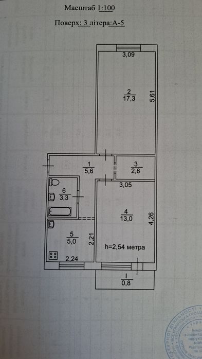 Квартира на вул. Космонавтів, 35 в Кривий Ріг, ID 329005, фото №1