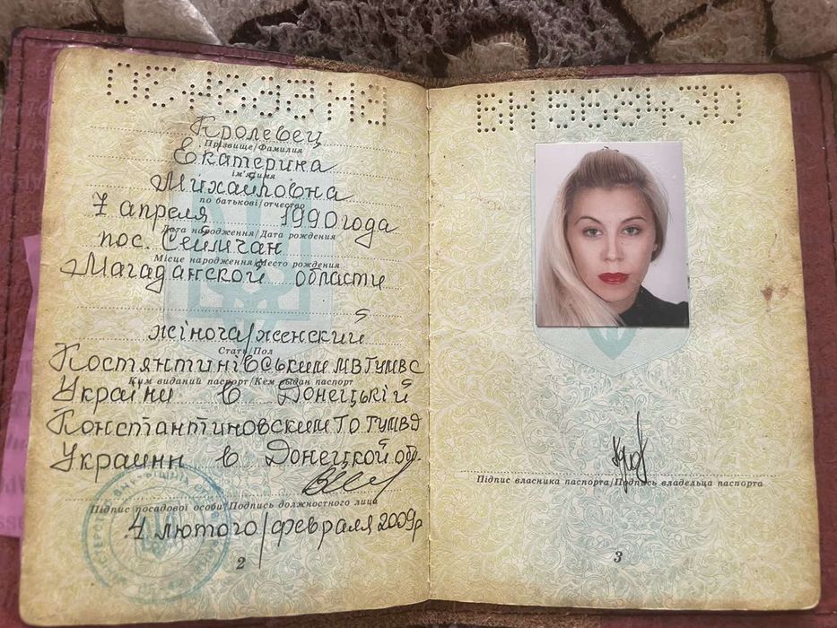 Квартира на Покровський в Кривому Розі, ID 329130, фото №14