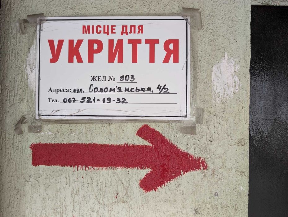 Квартира на вул. Солом’янська, 4/2 в Києві, ID 329271, фото №23