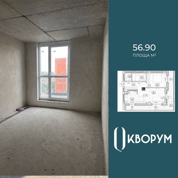 Квартира на Сихівський в Львів, ID 329394, фото №1
