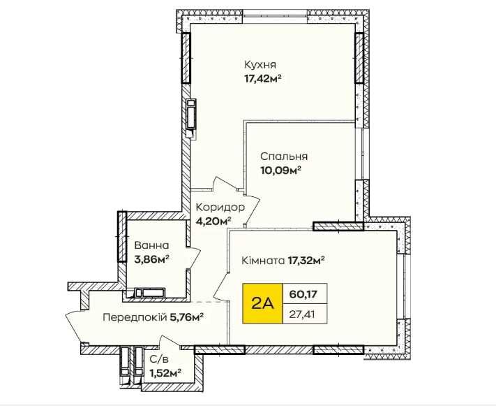 Квартира на вул. Тепловозна в Києві, ID 329396, фото №6