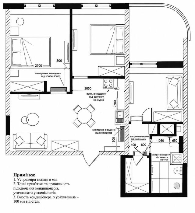 Квартира на Кадорр на Краснова в Одеса, ID 329536, фото №2