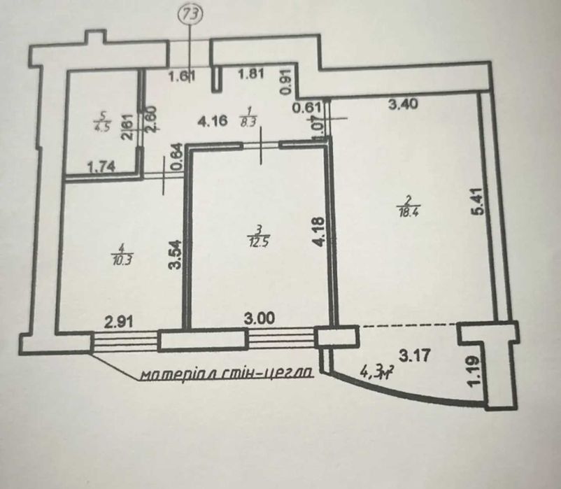 Квартира на ЖК Європейський Сіті в Івано-Франківськ, ID 329534, фото №5