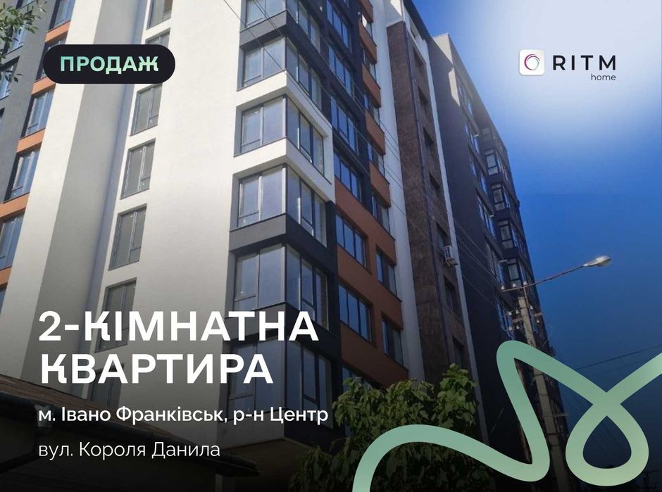 Квартира в Івано-Франківськ, ID 329530, фото №1