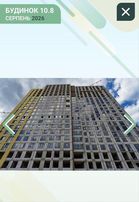 Квартира на Варшавський 3 в Київ, ID 329520, фото №5