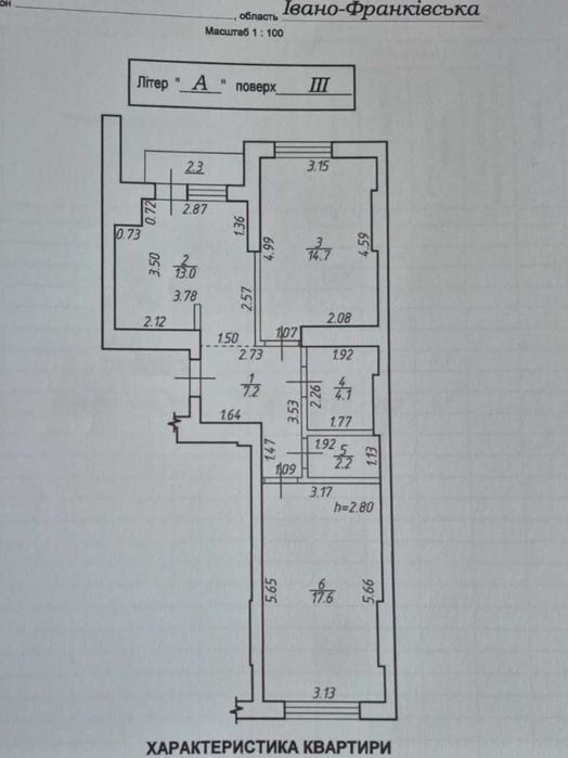 Квартира на ЖК Light home в Івано-Франківську, ID 329564, фото №20