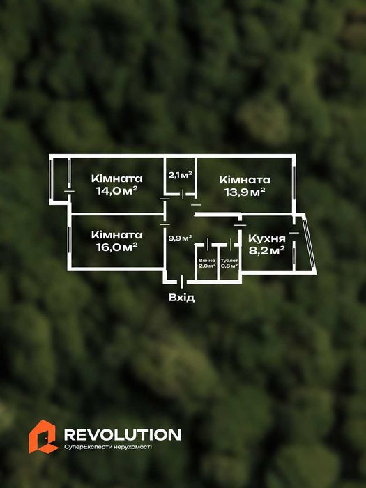 Квартира на вул. Мстислава Патріарха Скрипника, 13 в Київ, ID 329688, фото №2