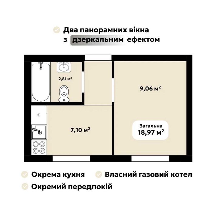 Квартира на ЖК Oazis Hills в Київ, ID 329802, фото №2