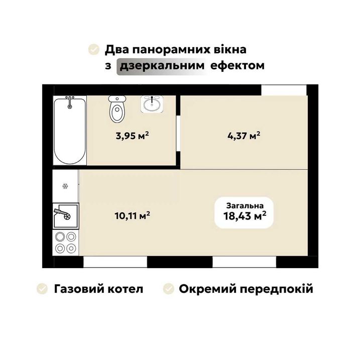Квартира на ЖК Oazis Hills 5 в Київ, ID 329829, фото №1