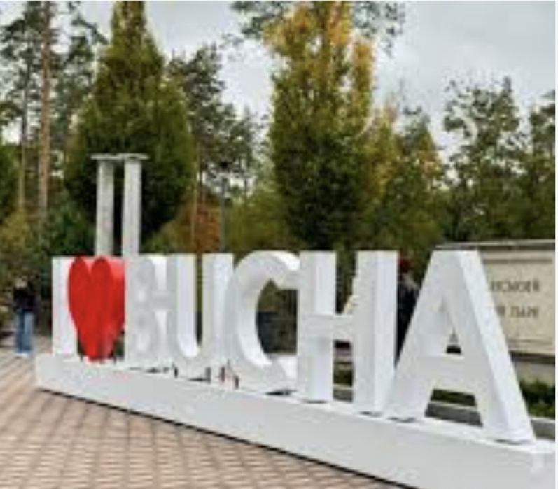Квартира на вул. Шота Руставелі в Києві, ID 329880, фото №23