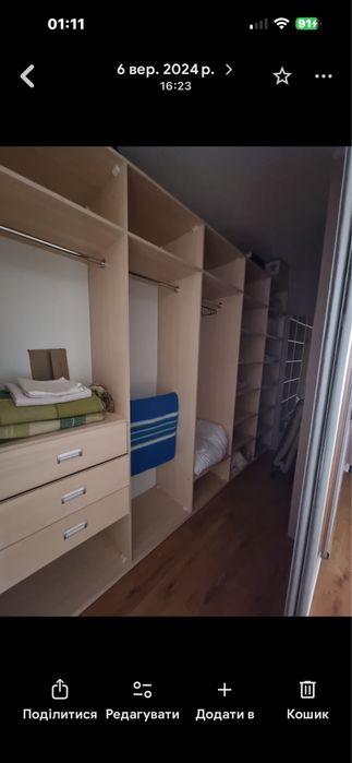 Квартира на вул. Срібнокільська, 12 в Києві, ID 329898, фото №16