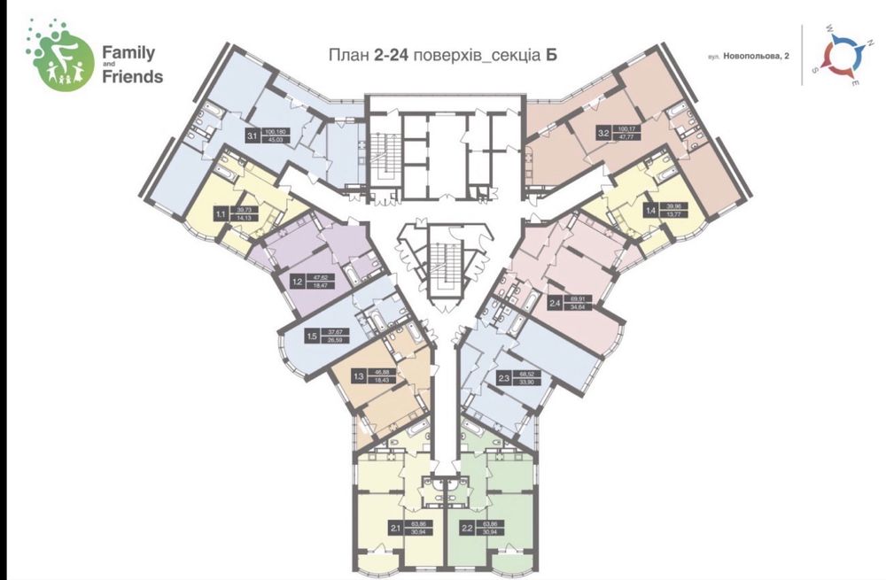 Квартира на ЖК Family & Friends в Київ, ID 329940, фото №5